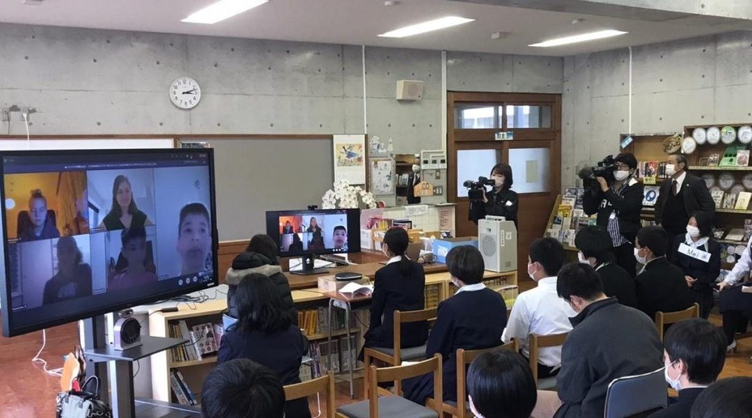 Partnerství s japonskou školou z města SUSAKI
