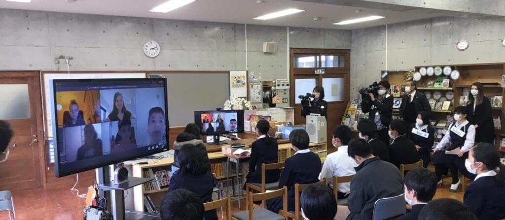 Partnerství s japonskou školou z města SUSAKI